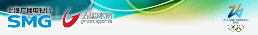 休闲炸金花-宁忠岩破纪录摘金！